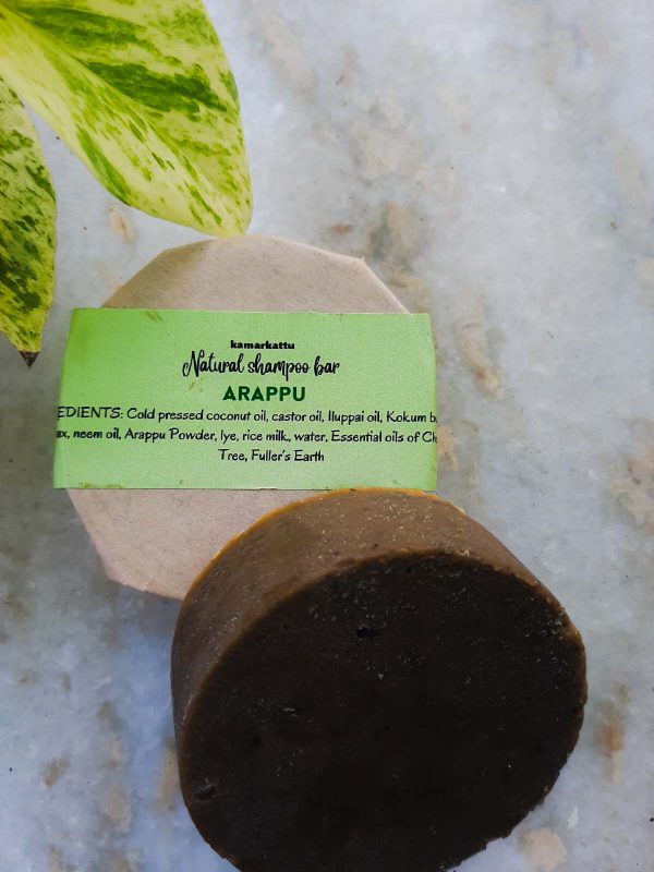 Kamarkattu : Natural Shampoo Bar (Arappu powder)