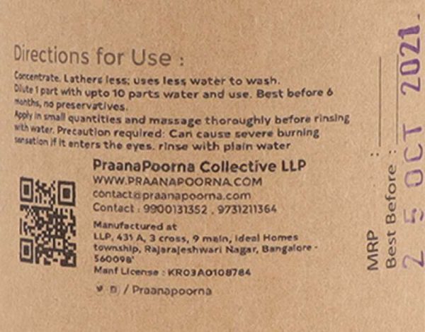 PraanaPoorna: PET deep cleanser/PET shampoo(350ml) - Image 4