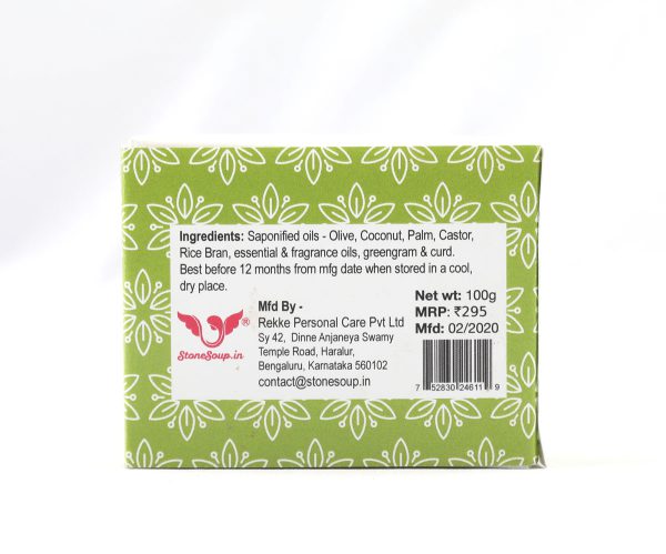 Stonesoup Khaas : Green Gram Curd Soap - Image 3